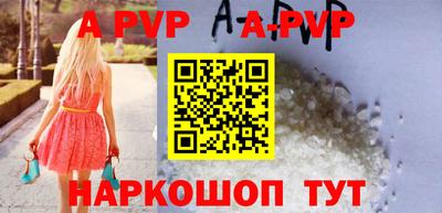 индика Краснодар
