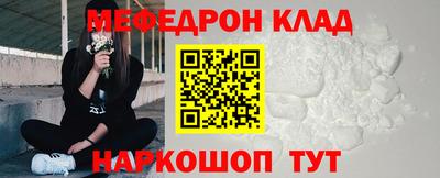 индика Краснодар