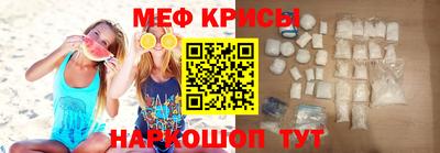 индика Краснодар