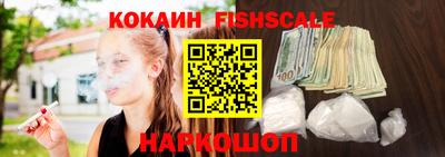 индика Краснодар