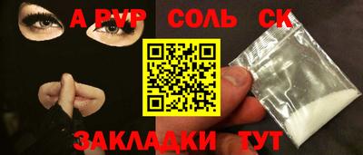 индика Краснодар