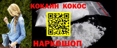 индика Краснодар