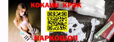 индика Краснодар