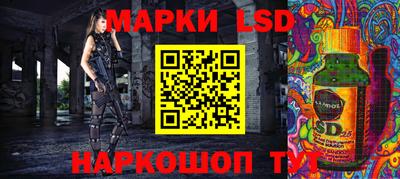 индика Краснодар