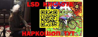 альфа пвп Краснокаменск