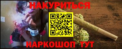 индика Краснодар