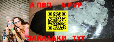 индика Краснодар