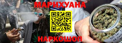 индика Краснодар