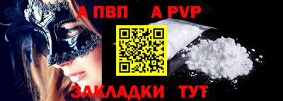 марихуана Краснознаменск