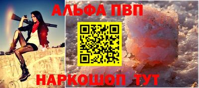 индика Краснодар