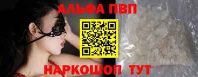 индика Краснодар