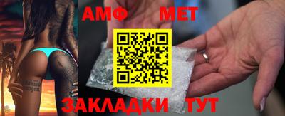 марихуана Краснознаменск