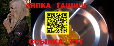 марихуана Краснознаменск