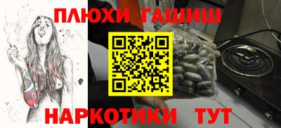 индика Краснодар