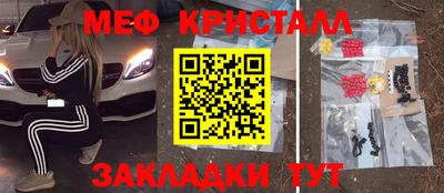 индика Краснодар