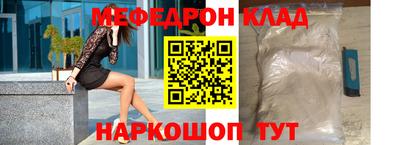 индика Краснодар