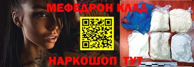 индика Краснодар